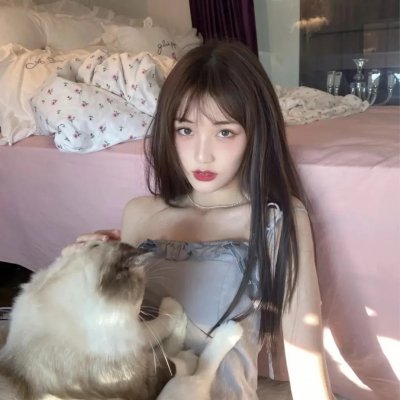 韩公主