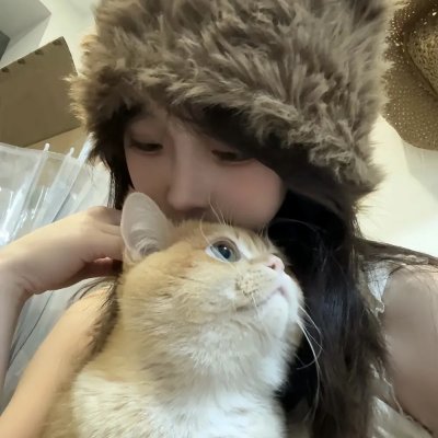 妒忌