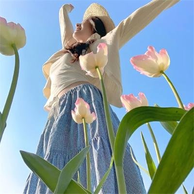 索那大